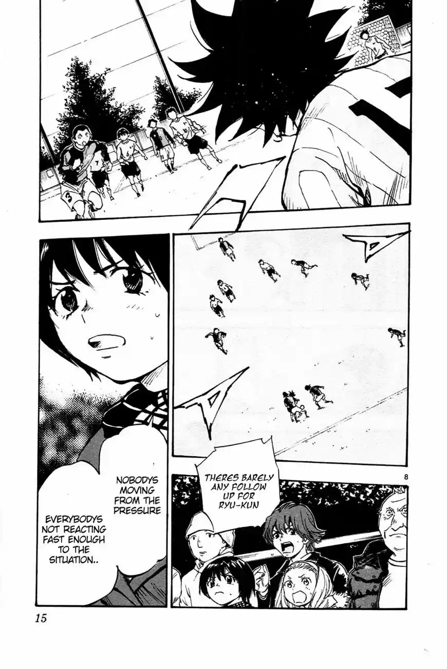 Be Blues! - Ao ni Nare ch.028