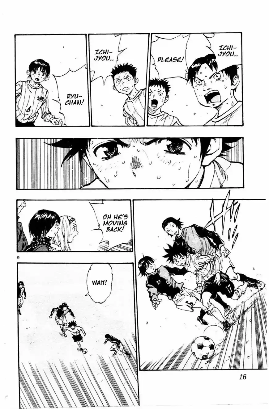 Be Blues! - Ao ni Nare ch.028