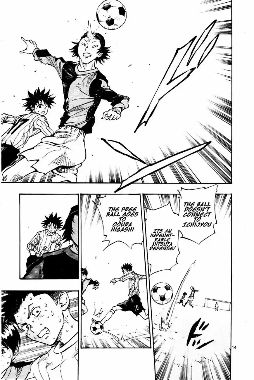 Be Blues! - Ao ni Nare ch.028