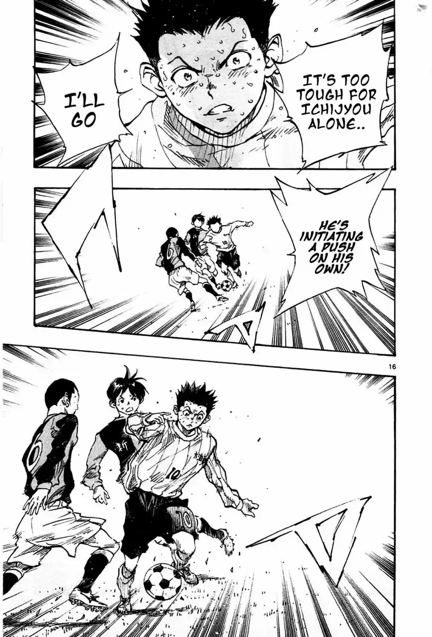 Be Blues! - Ao ni Nare ch.028