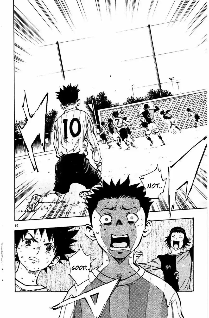 Be Blues! - Ao ni Nare ch.028