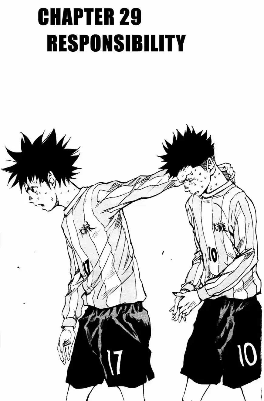 Be Blues! - Ao ni Nare ch.029