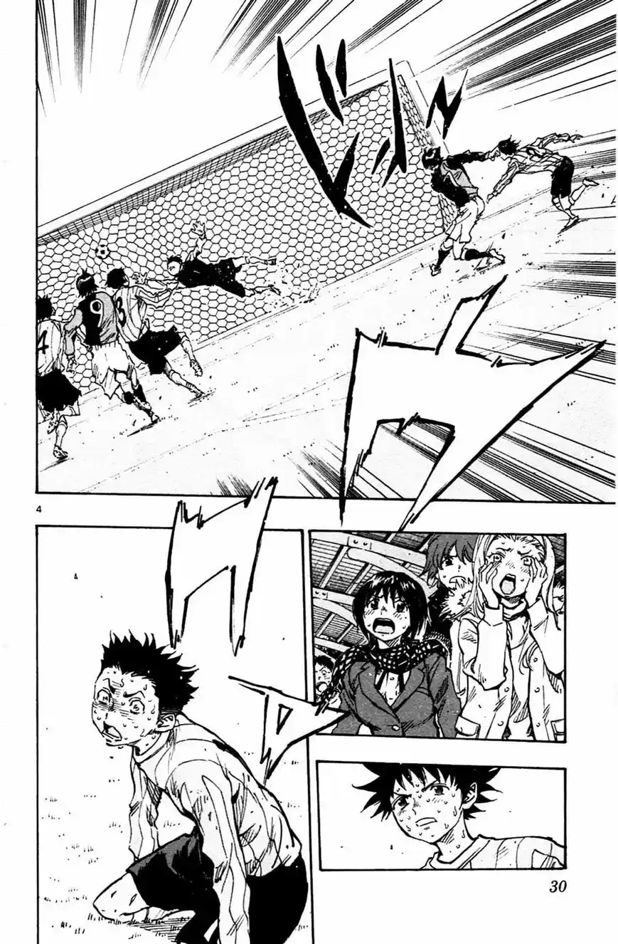 Be Blues! - Ao ni Nare ch.029