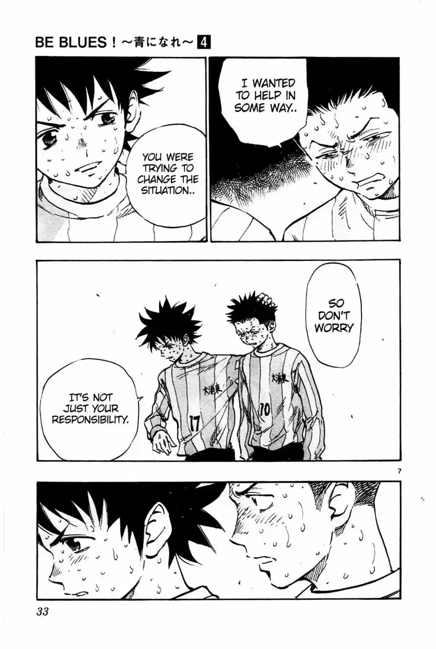 Be Blues! - Ao ni Nare ch.029