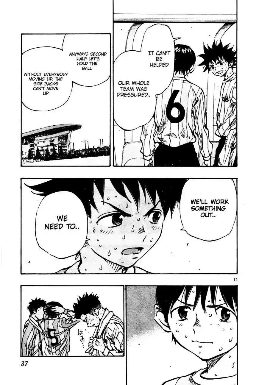 Be Blues! - Ao ni Nare ch.029