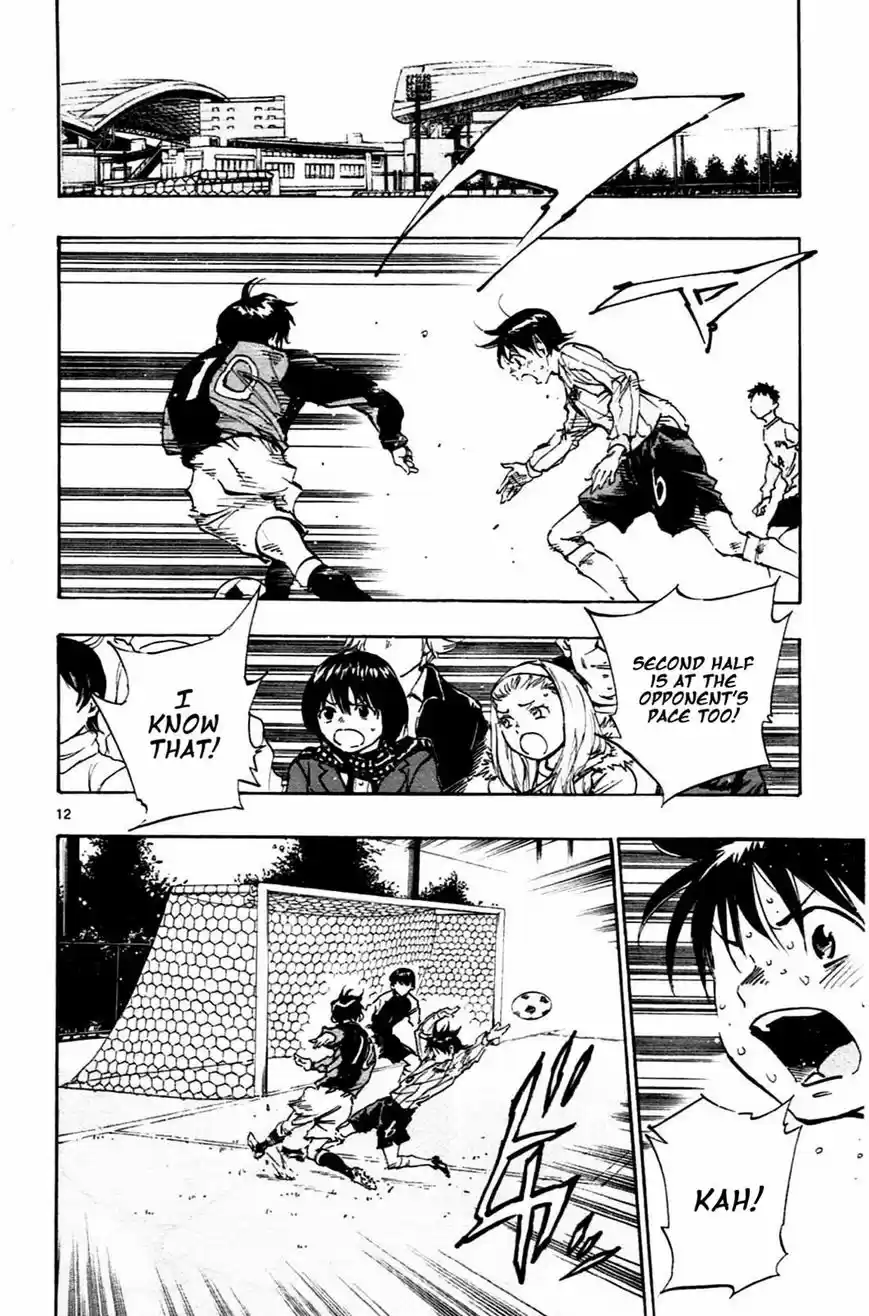 Be Blues! - Ao ni Nare ch.029