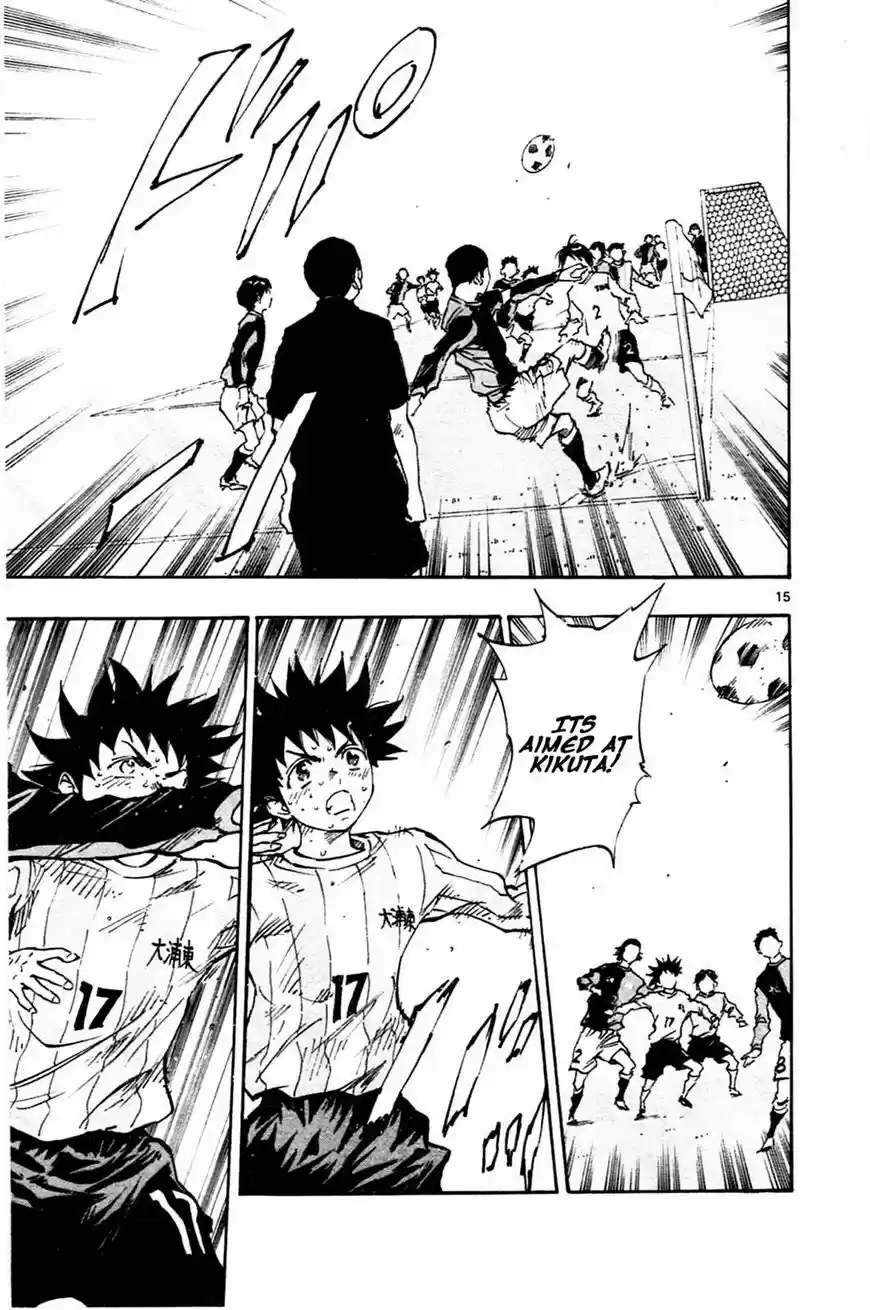 Be Blues! - Ao ni Nare ch.029