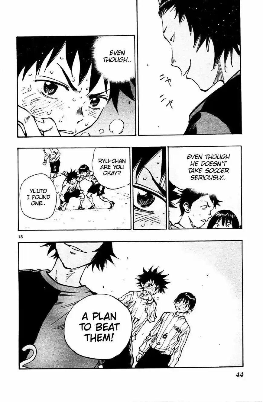 Be Blues! - Ao ni Nare ch.029