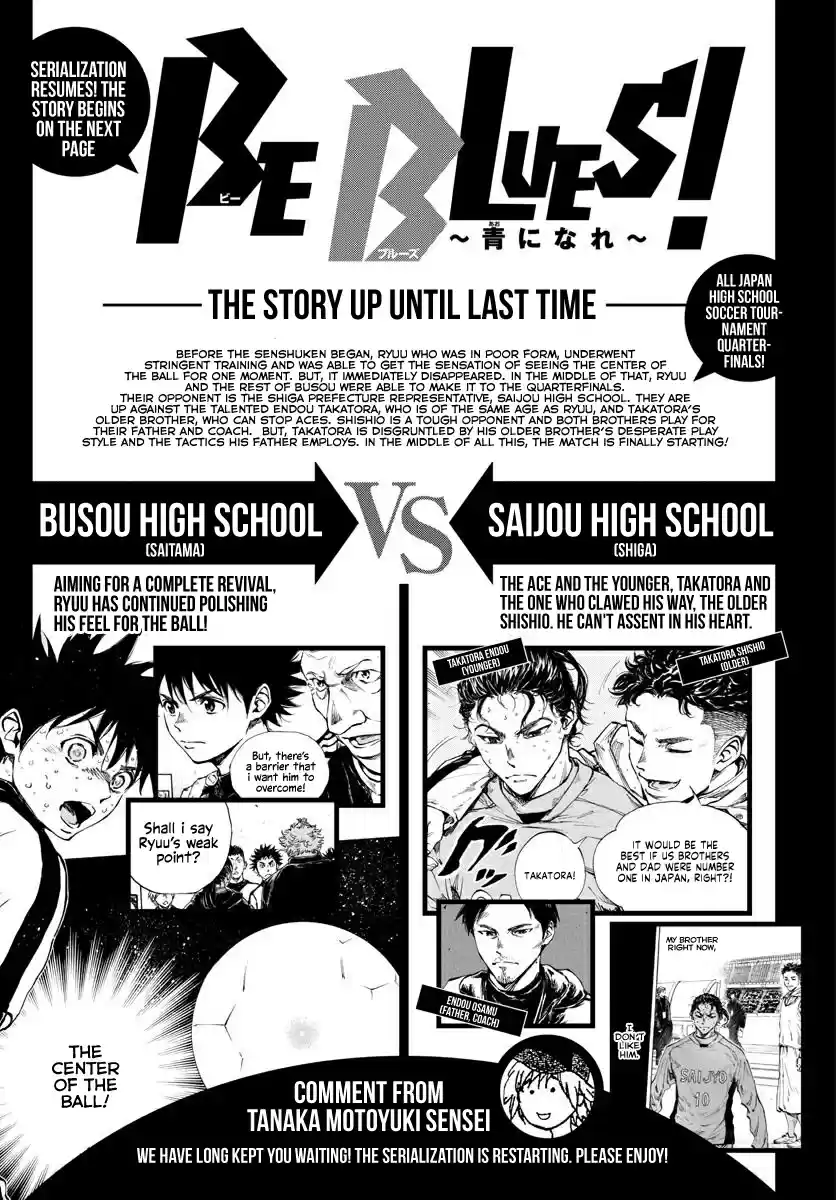 Be Blues! - Ao ni Nare ch.416