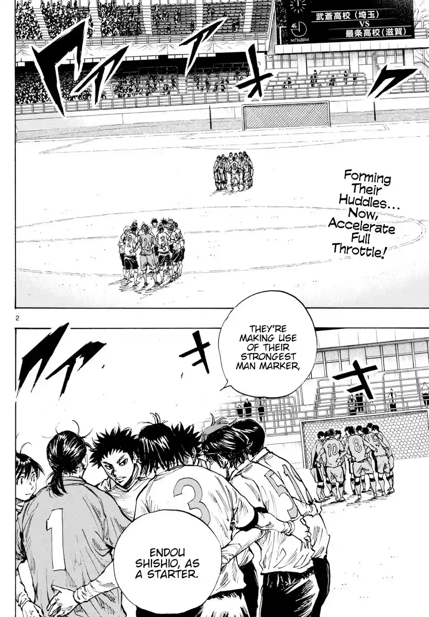 Be Blues! - Ao ni Nare ch.416