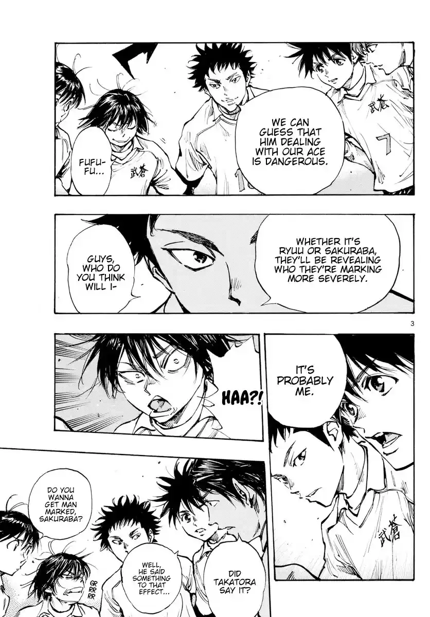 Be Blues! - Ao ni Nare ch.416