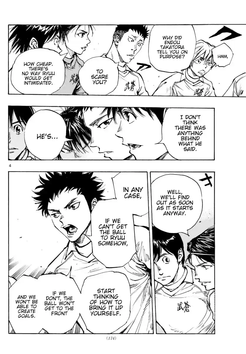 Be Blues! - Ao ni Nare ch.416