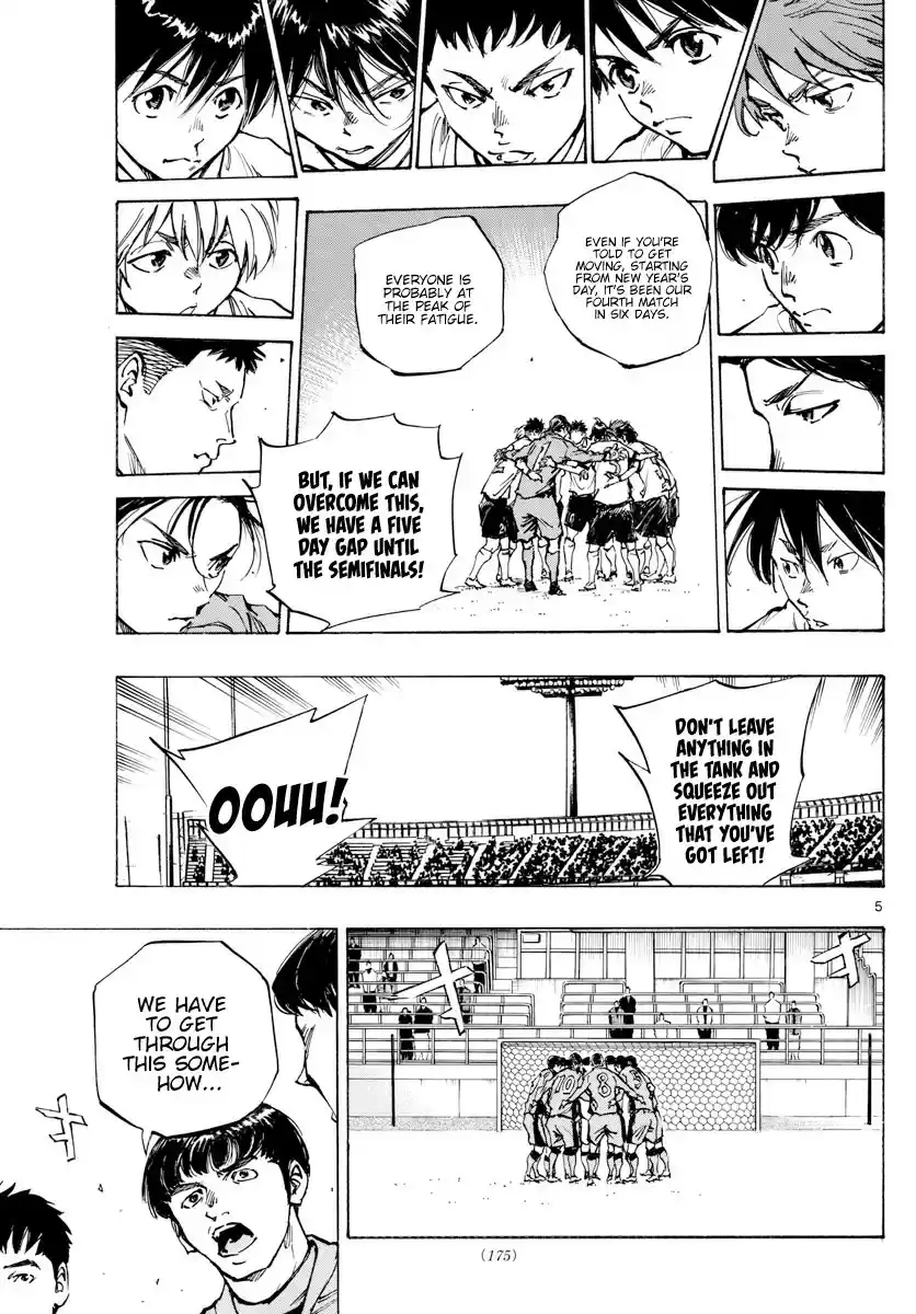 Be Blues! - Ao ni Nare ch.416