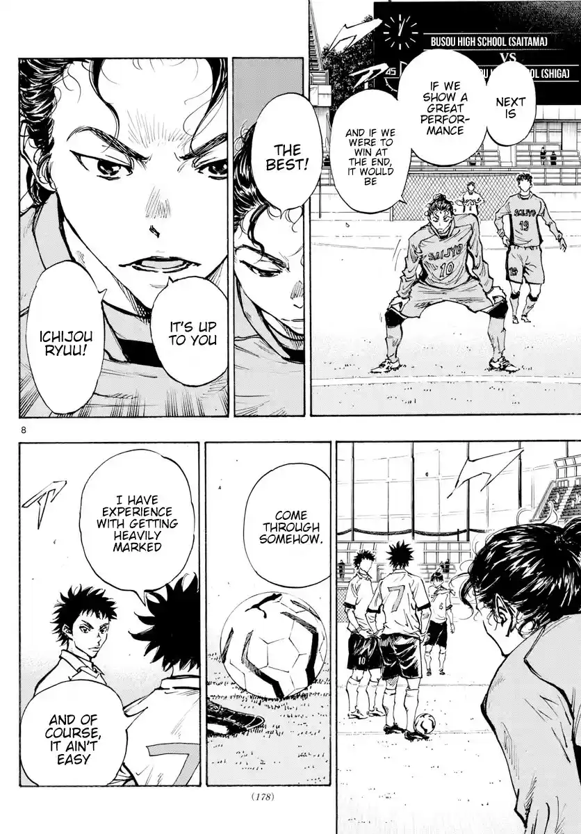 Be Blues! - Ao ni Nare ch.416