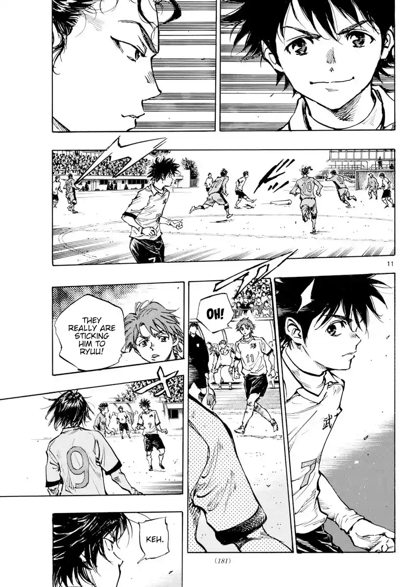 Be Blues! - Ao ni Nare ch.416