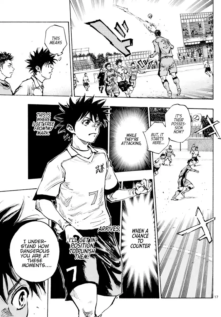 Be Blues! - Ao ni Nare ch.416