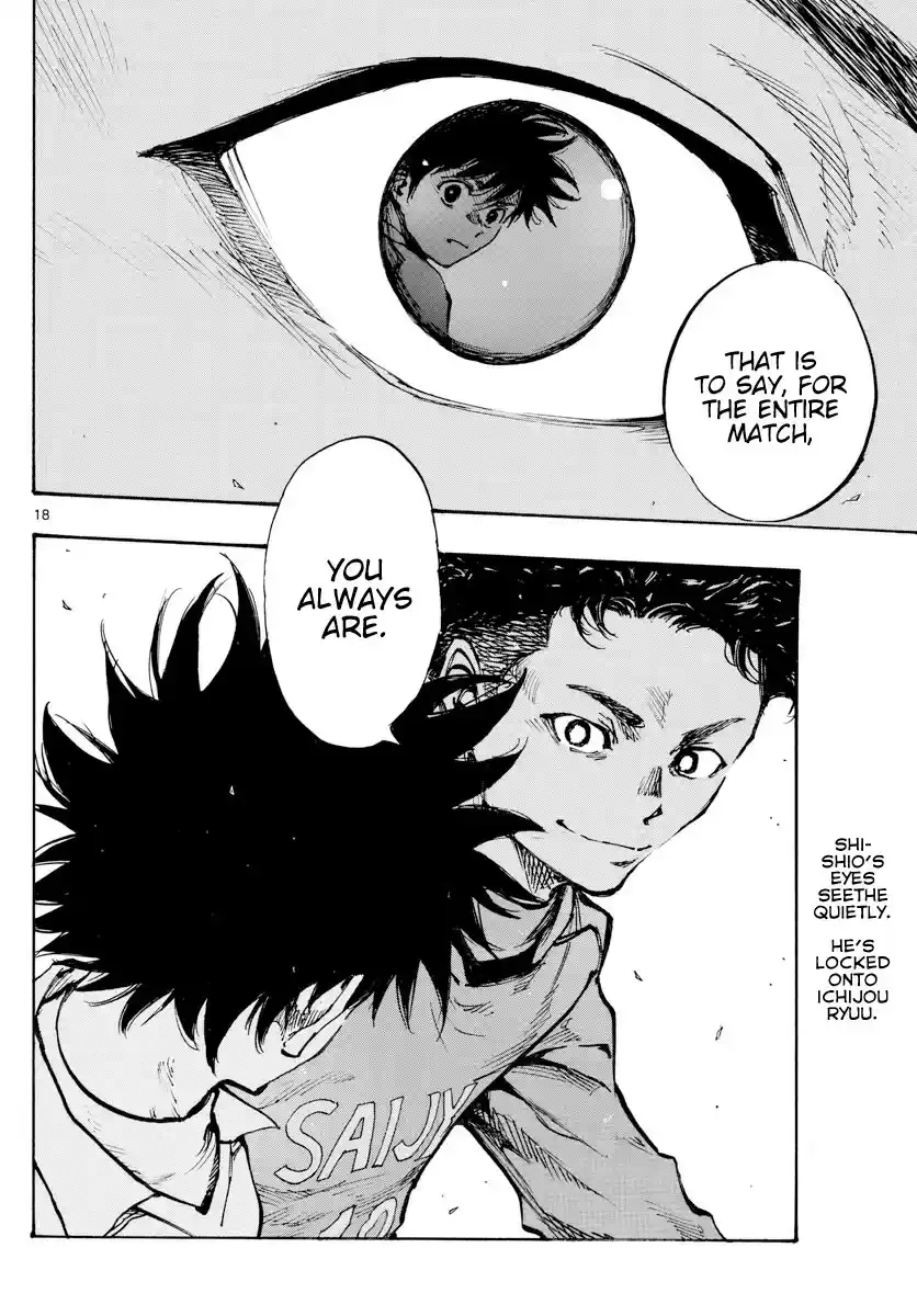 Be Blues! - Ao ni Nare ch.416