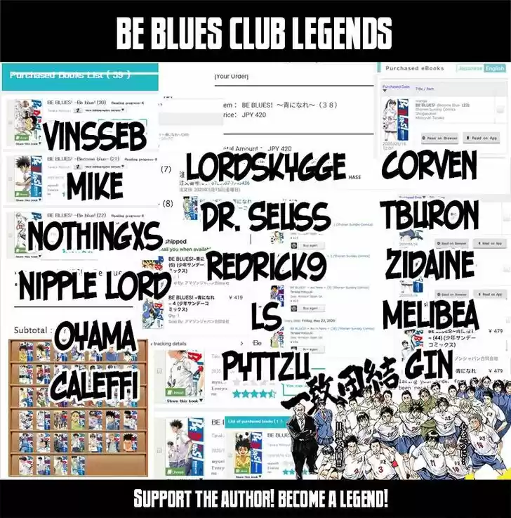 Be Blues! - Ao ni Nare Ch.470