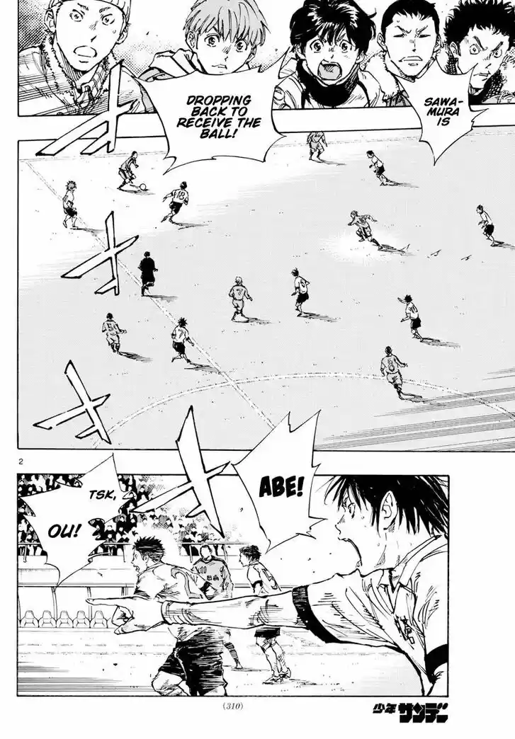 Be Blues! - Ao ni Nare Ch.470