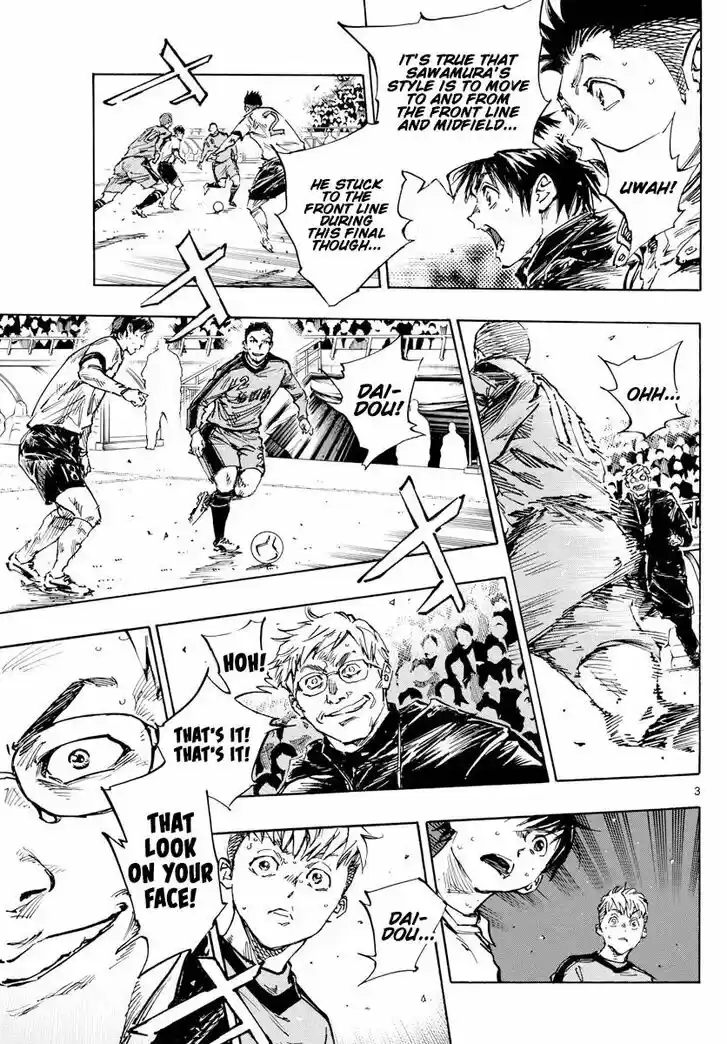 Be Blues! - Ao ni Nare Ch.470