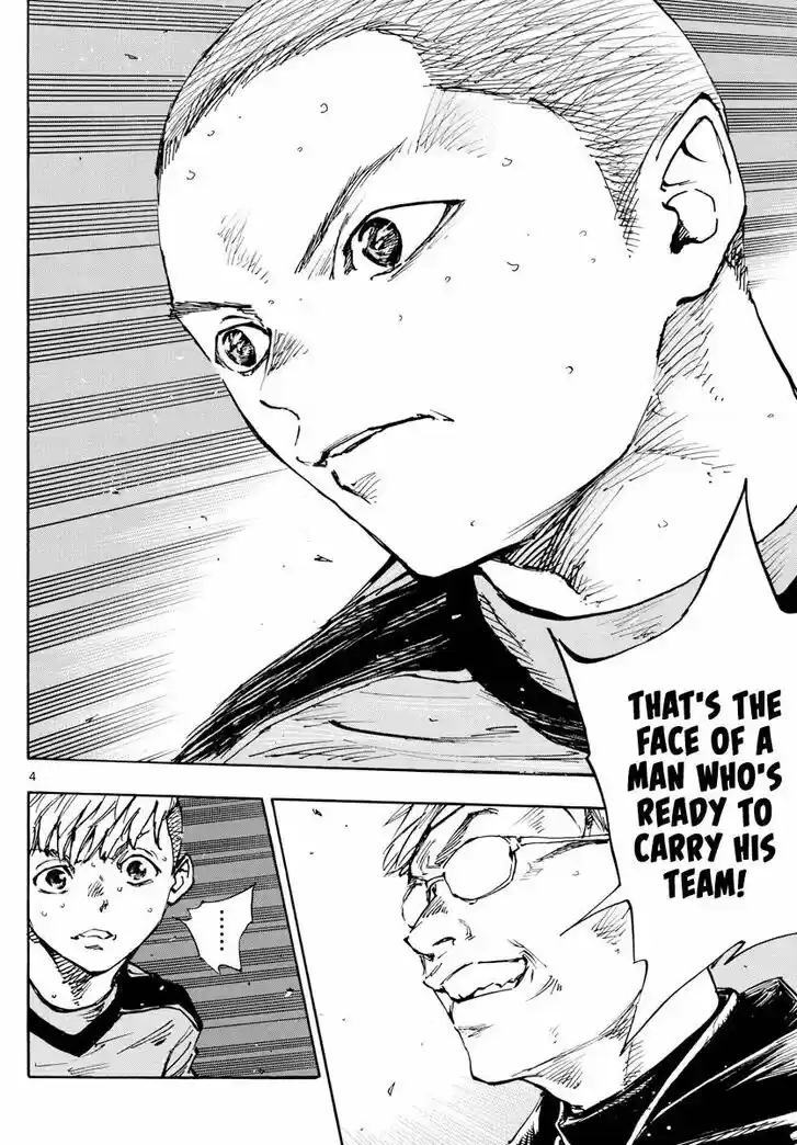 Be Blues! - Ao ni Nare Ch.470