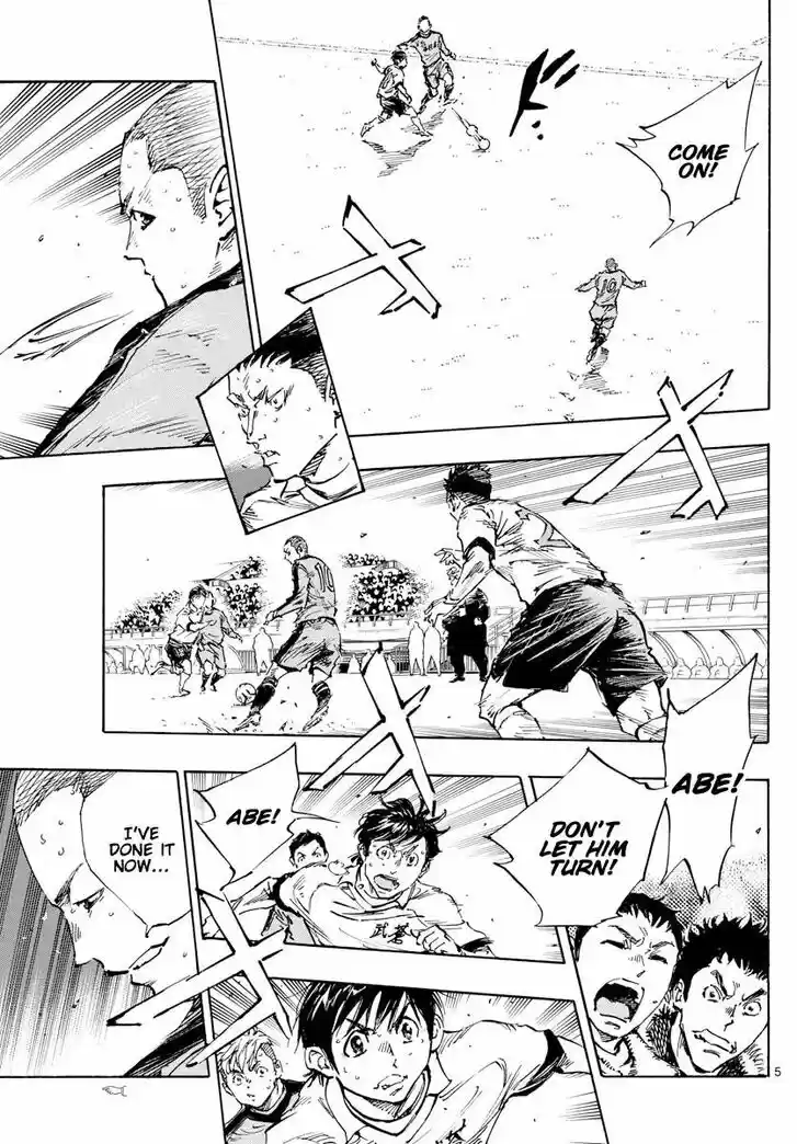 Be Blues! - Ao ni Nare Ch.470