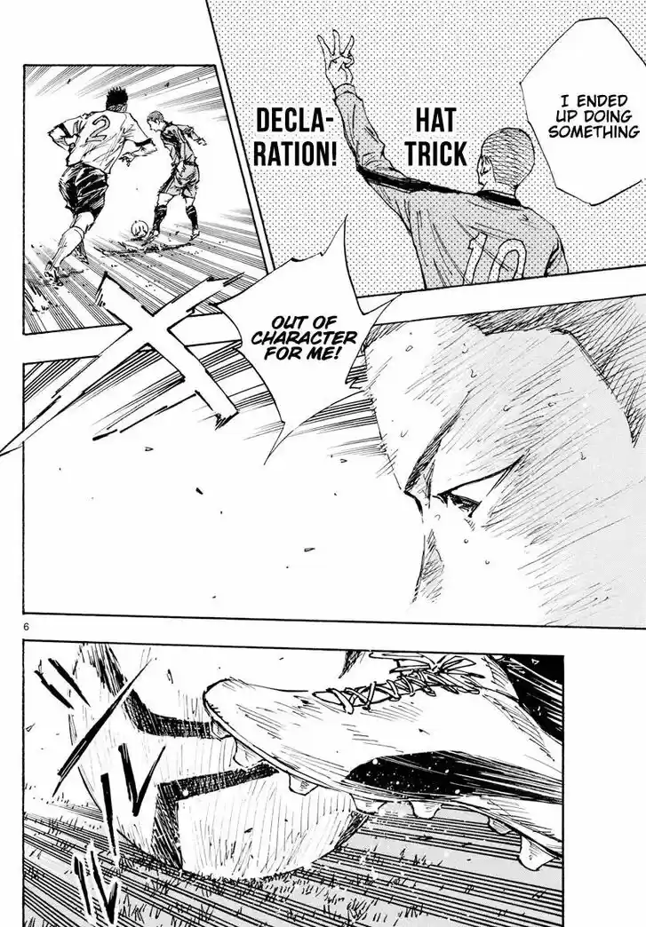 Be Blues! - Ao ni Nare Ch.470