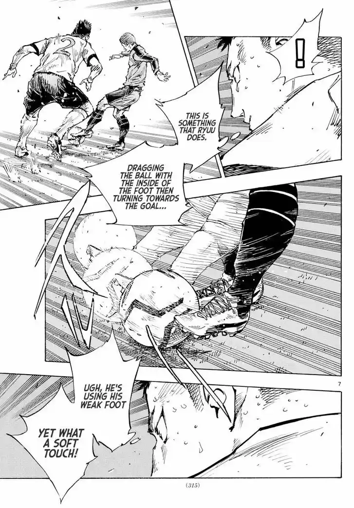 Be Blues! - Ao ni Nare Ch.470