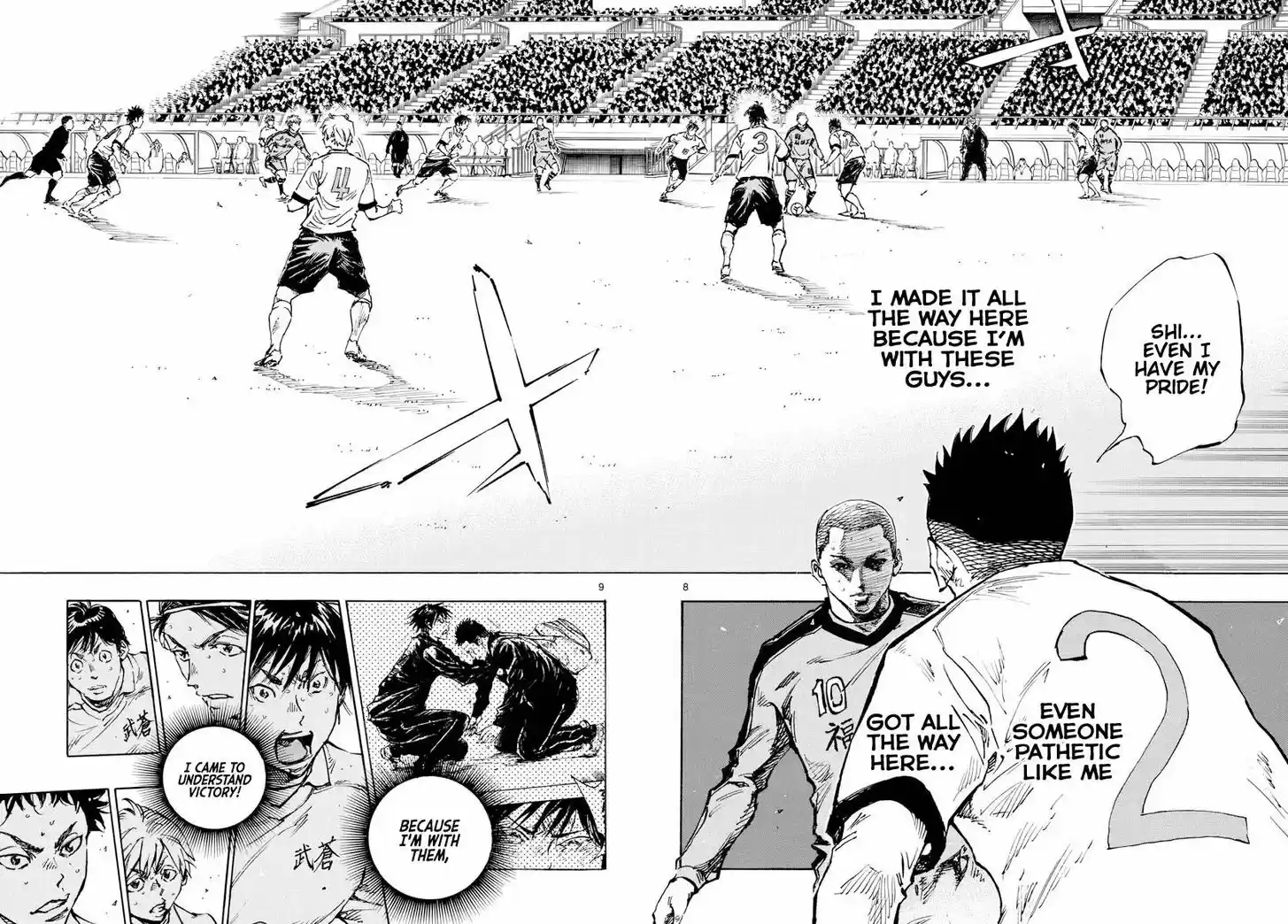 Be Blues! - Ao ni Nare Ch.470