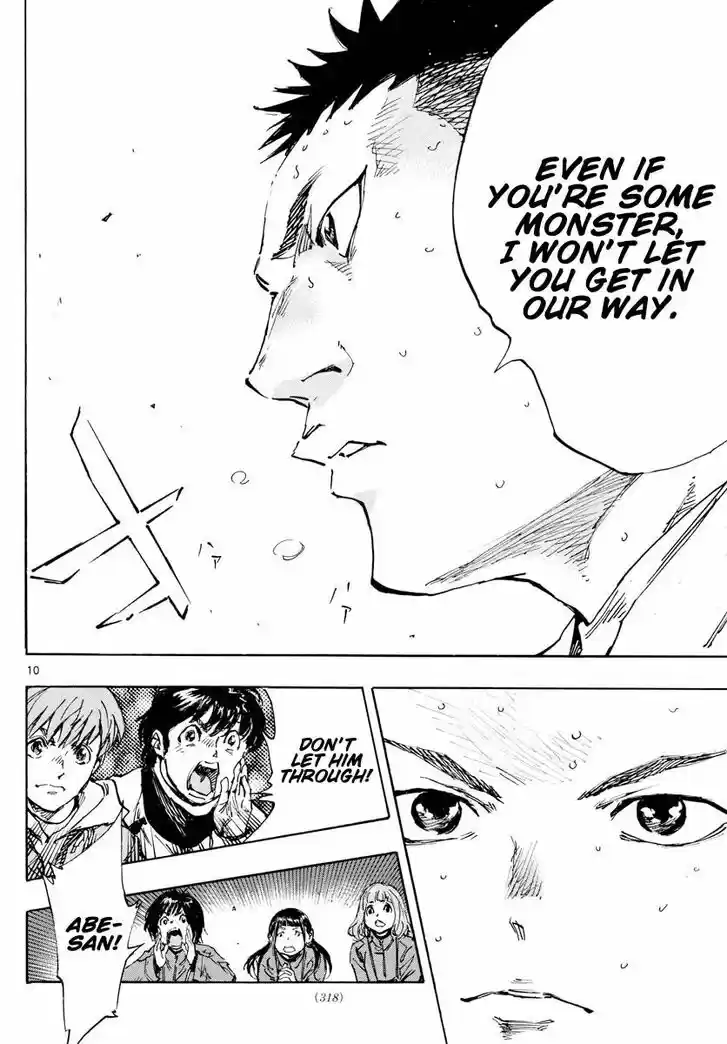 Be Blues! - Ao ni Nare Ch.470