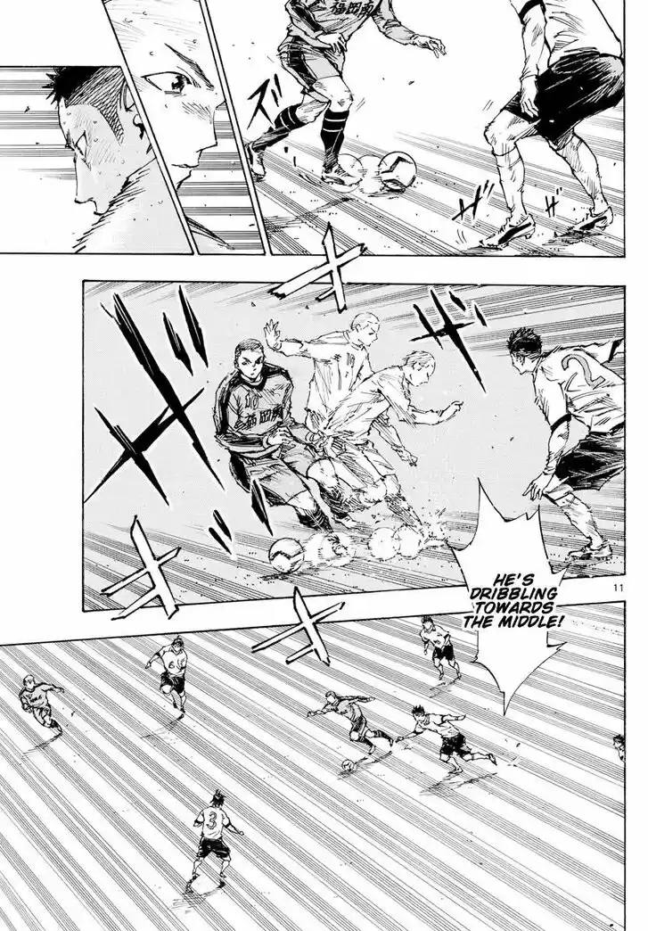 Be Blues! - Ao ni Nare Ch.470