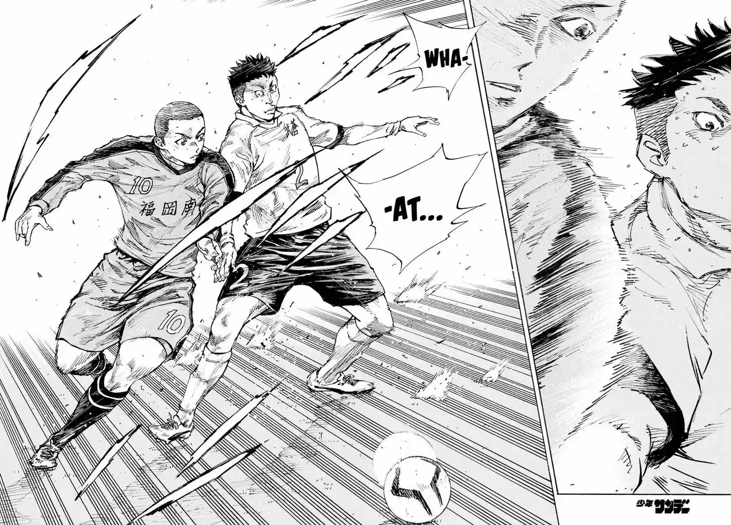 Be Blues! - Ao ni Nare Ch.470