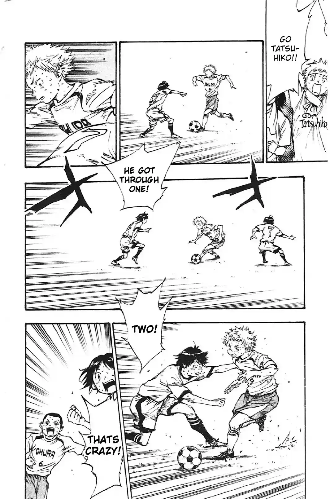 BE BLUES ~Ao ni nare~ Chapter 17.5: Omake