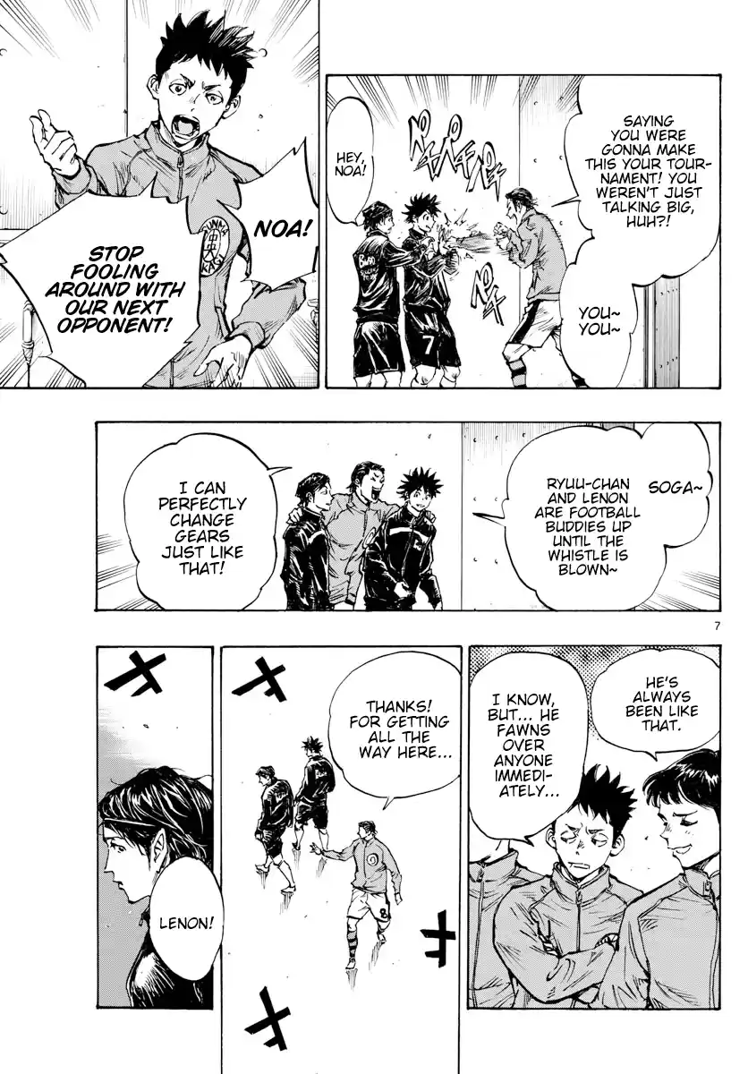 Be Blues ~Ao Ni Nare~ Chapter 435: Premonition