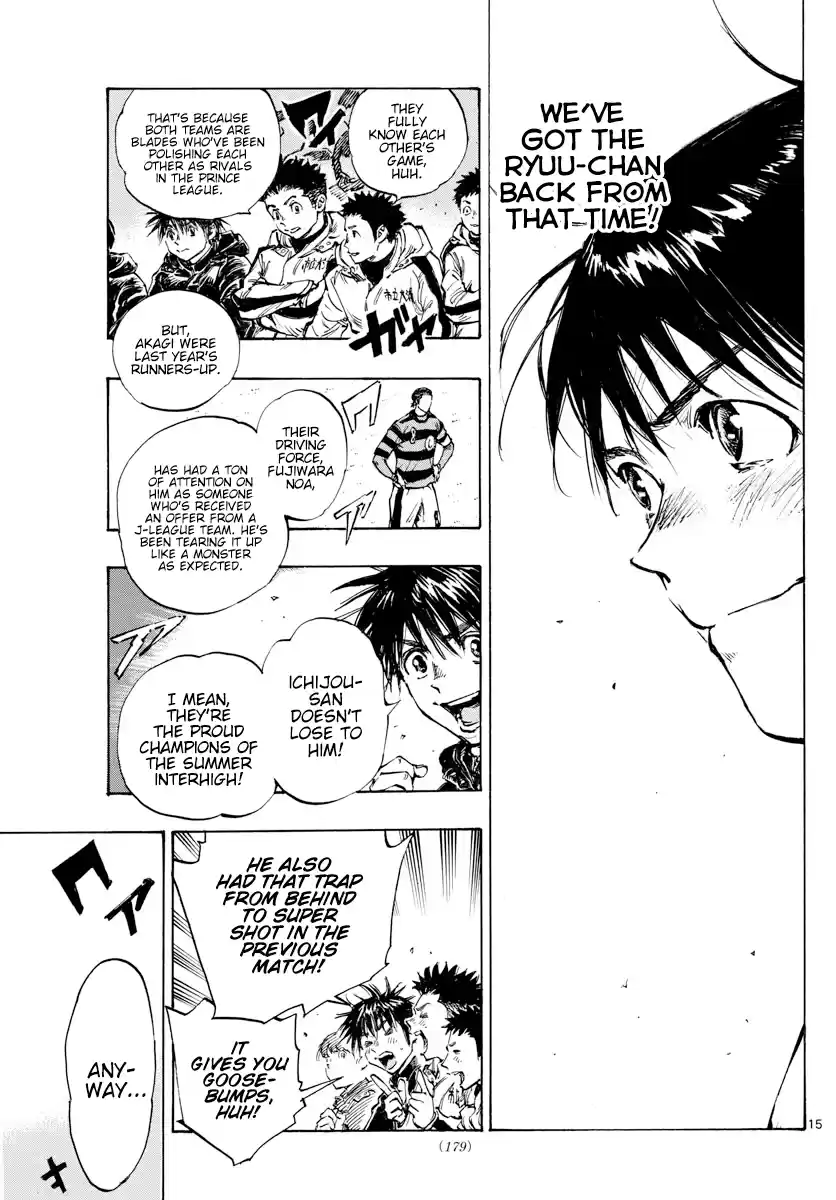 Be Blues ~Ao Ni Nare~ Chapter 435: Premonition