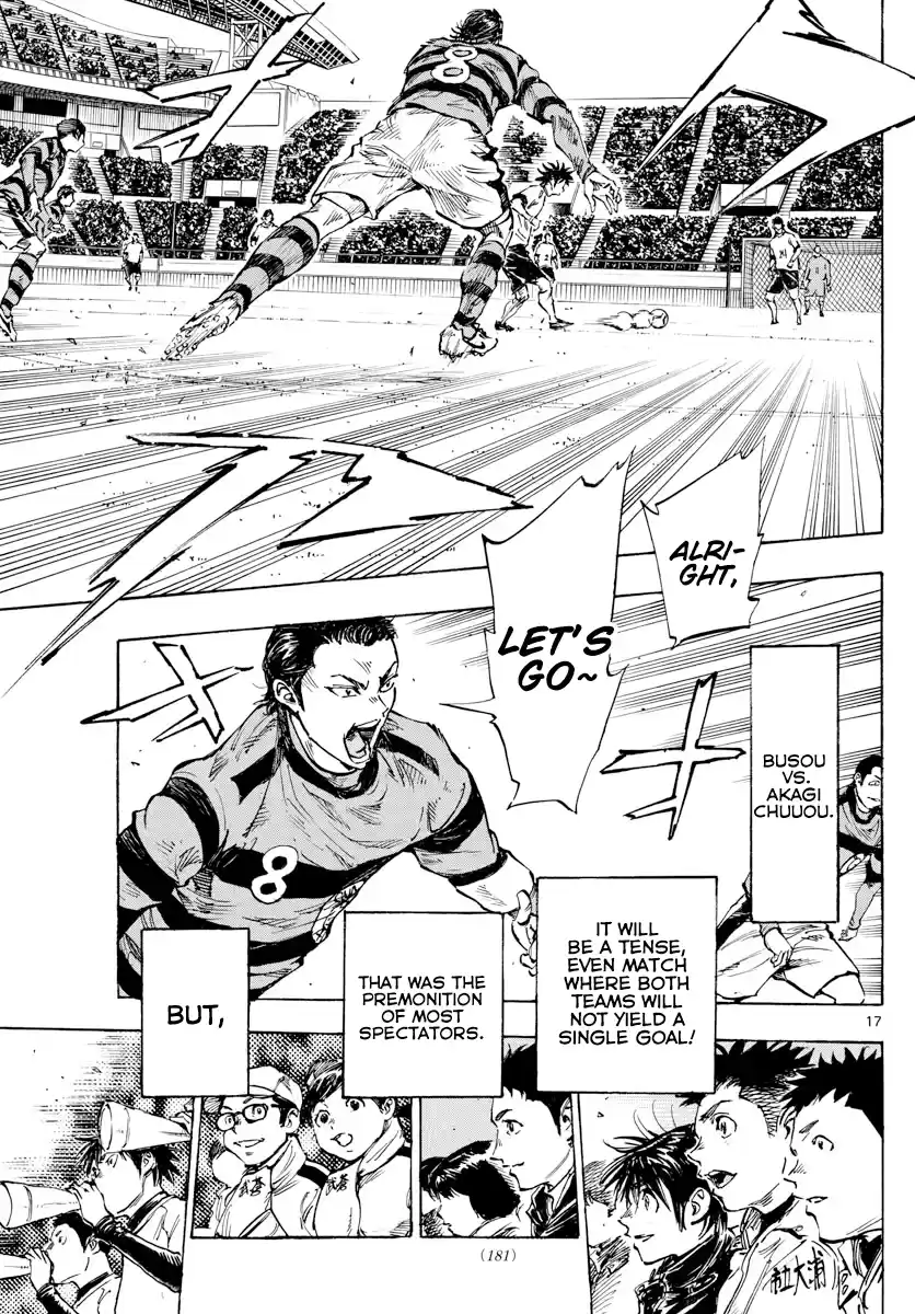 Be Blues ~Ao Ni Nare~ Chapter 435: Premonition