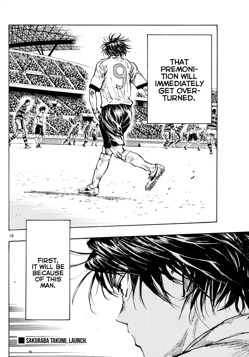 Be Blues ~Ao Ni Nare~ Chapter 435: Premonition