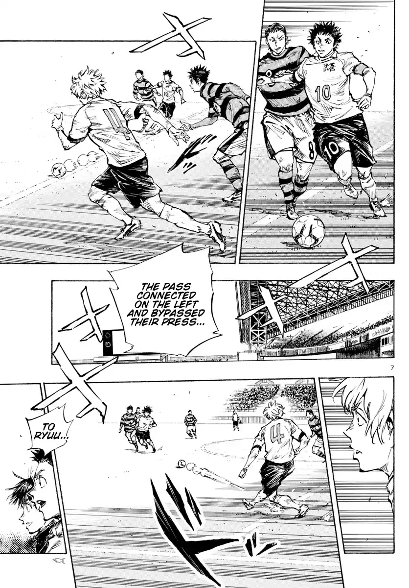 Be Blues ~Ao Ni Nare~ Chapter 436: Lightning Fast