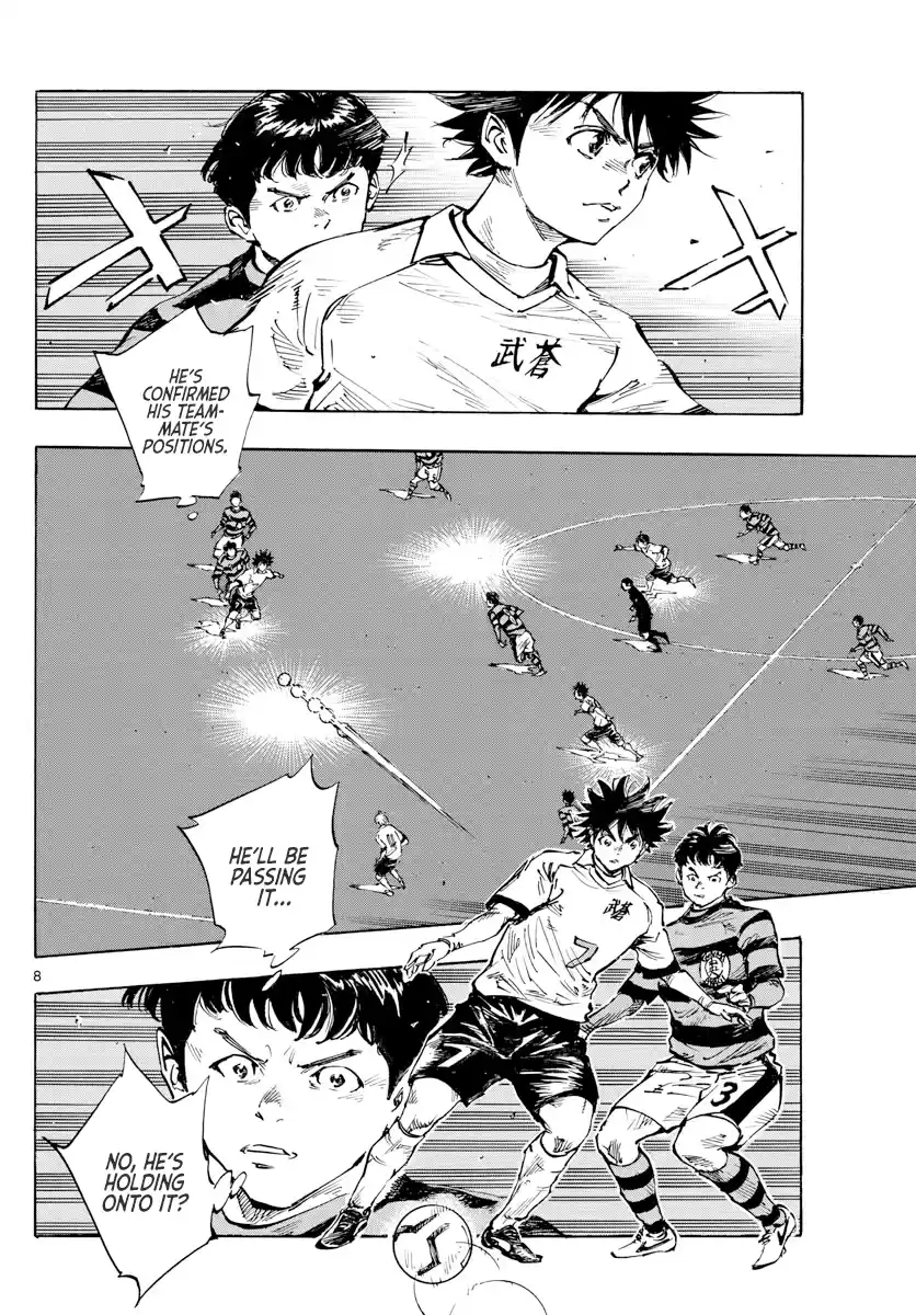 Be Blues ~Ao Ni Nare~ Chapter 436: Lightning Fast