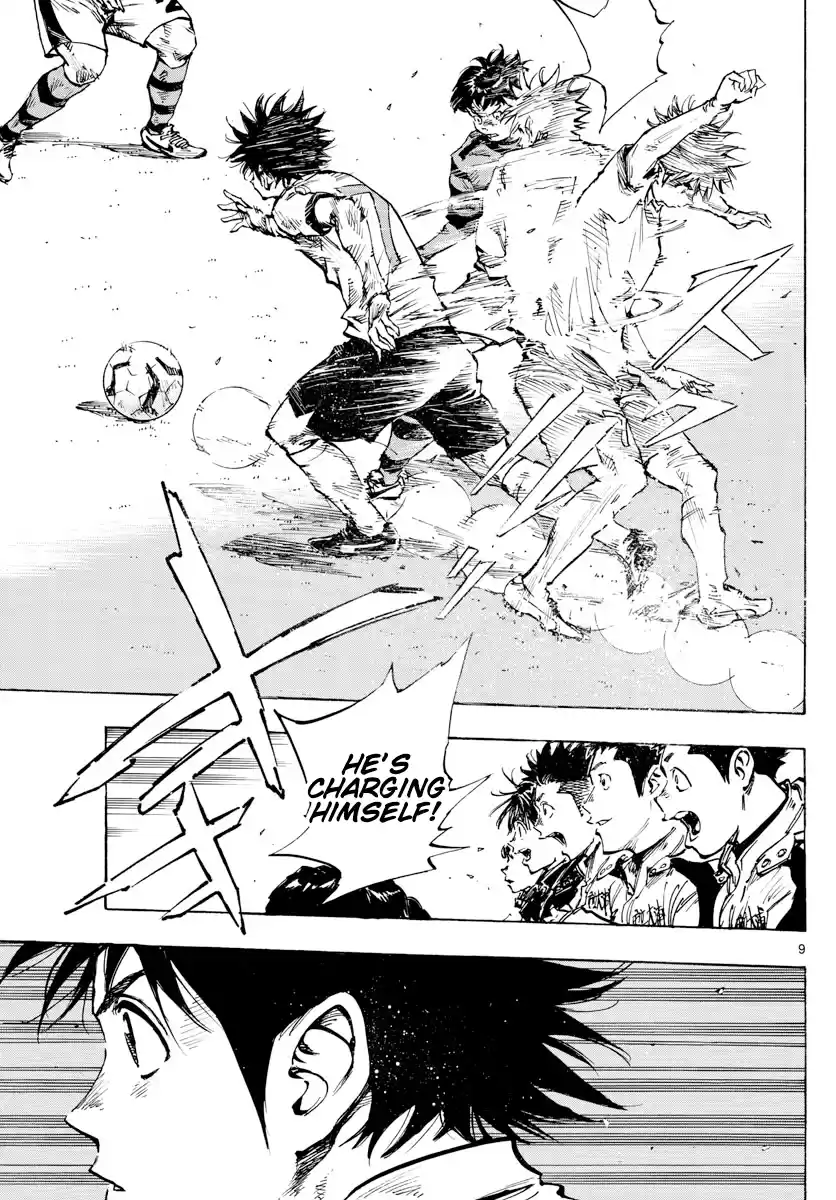 Be Blues ~Ao Ni Nare~ Chapter 436: Lightning Fast