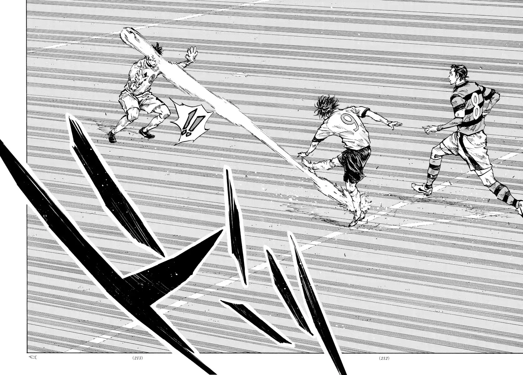 Be Blues ~Ao Ni Nare~ Chapter 436: Lightning Fast