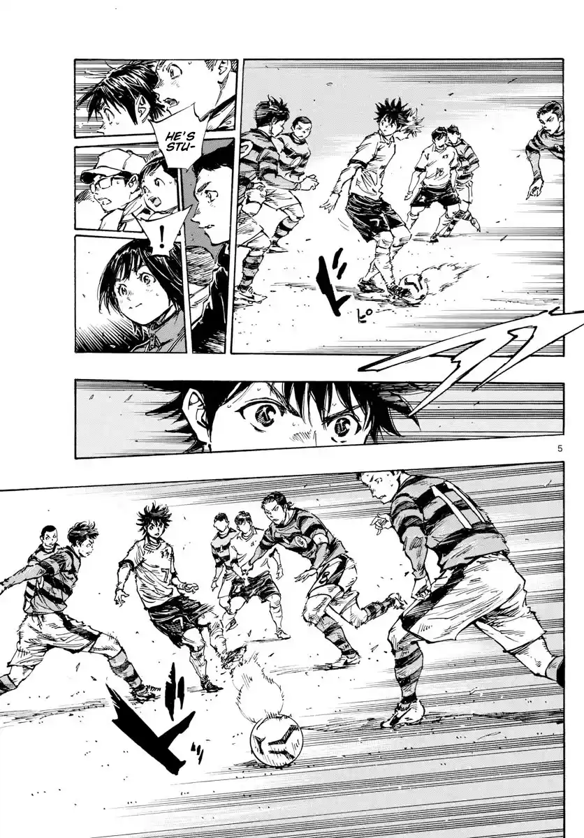 Be Blues ~Ao Ni Nare~ Chapter 442