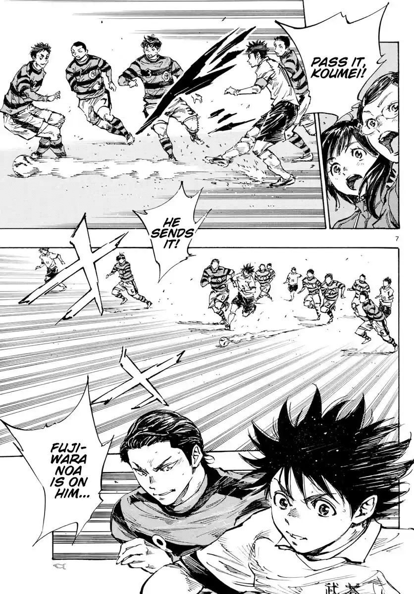 Be Blues ~Ao Ni Nare~ Chapter 442