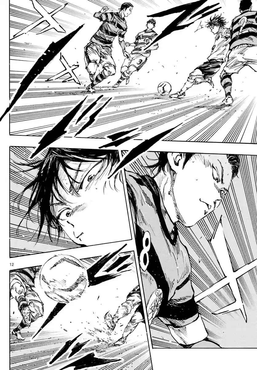 Be Blues ~Ao Ni Nare~ Chapter 442