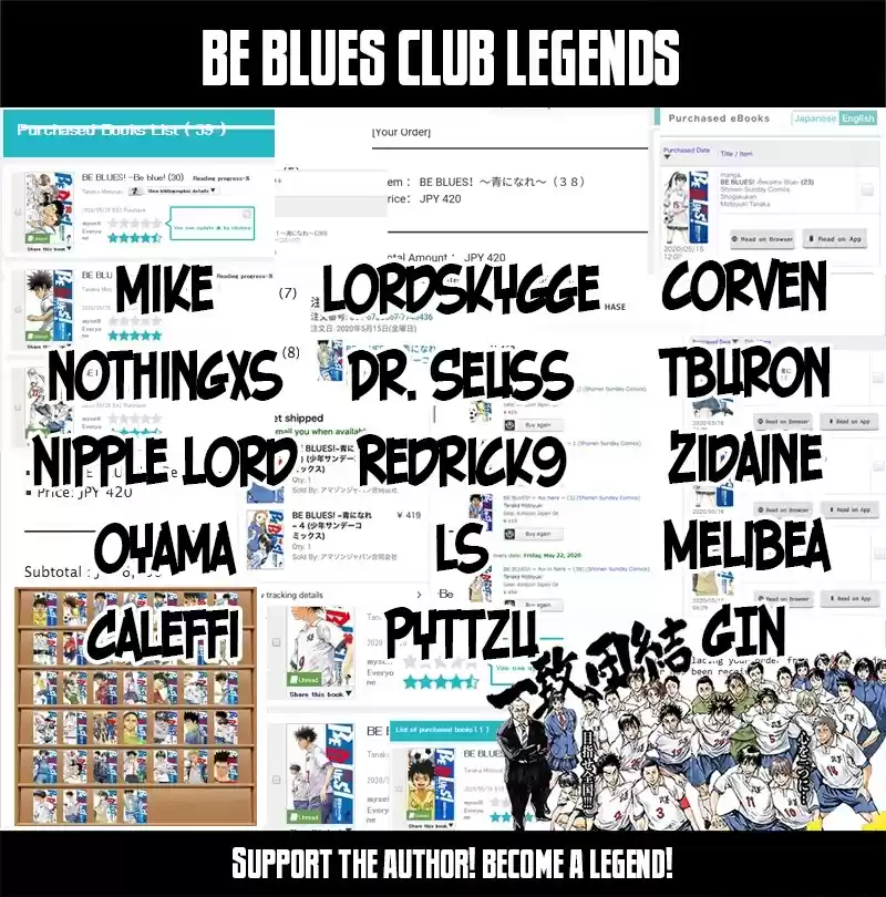 Be Blues ~Ao Ni Nare~ Chapter 443