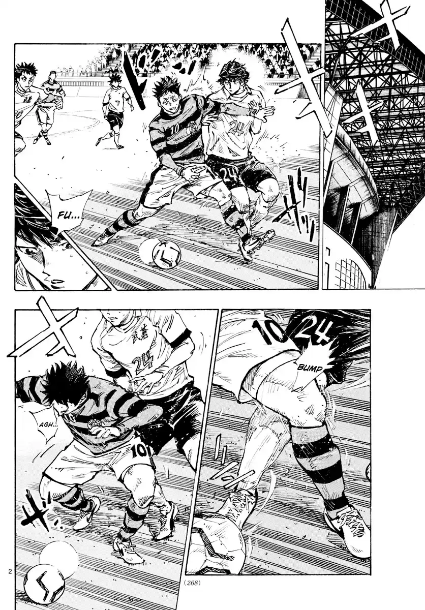 Be Blues ~Ao Ni Nare~ Chapter 443