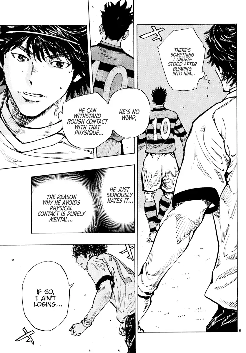 Be Blues ~Ao Ni Nare~ Chapter 443