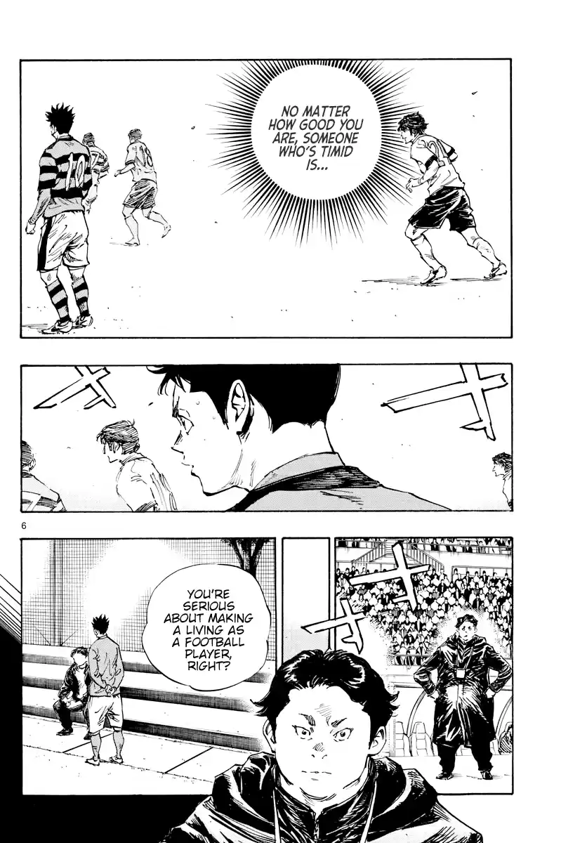 Be Blues ~Ao Ni Nare~ Chapter 443