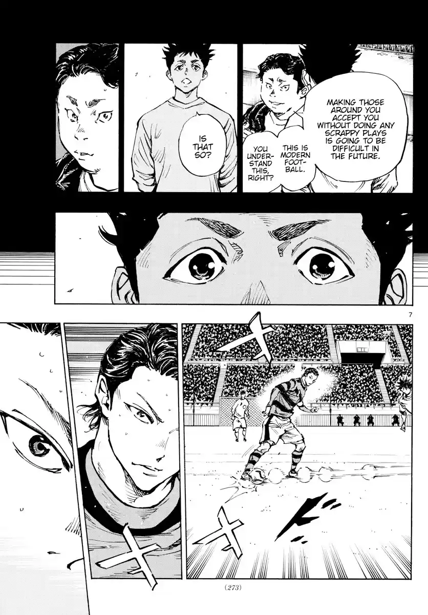 Be Blues ~Ao Ni Nare~ Chapter 443