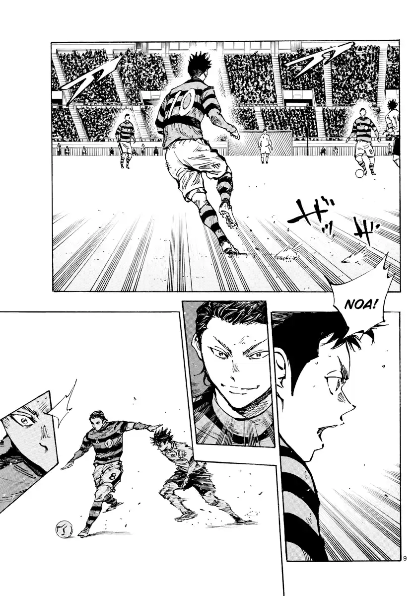 Be Blues ~Ao Ni Nare~ Chapter 443